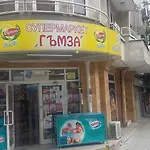 Appartement Dreamcatcher's By Rv Varna