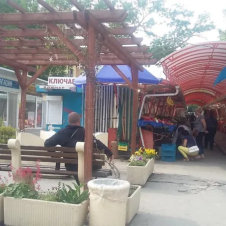 Dreamcatcher's By Rv Lejlighed